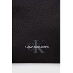 Calvin klein Νεσεσέρ Sport Essentials K50K511460 - Black