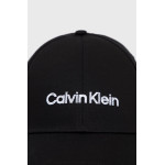 Calvin klein Καπέλο Double Line Embro BB K50K508249 - Ck Black
