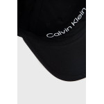 Calvin klein Καπέλο CK Outlined BB K50K508252 - Ck Black