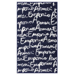 Emporio Armani Πετσέτα βελουτέ Allover Print 2625830P328 - indigo blue
